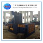 Compact And Efficient Hydraulic Baler Machine 1800kgs/M3 Minimum Density for sale