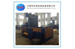 China Compact And Efficient Hydraulic Baler Machine 1800kgs/M3 Minimum Density supplier