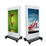 55 Sunlight Readable 2000cd/m2 LCD Video Display for sale