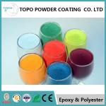 Pure Interior Epoxy Resin Powder Coating , RAL1023 Traffic Yellow Powder Coat for sale