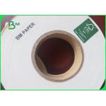 Naturally Degradable And Recyclable 60g White Straw Paper For Outer Printing