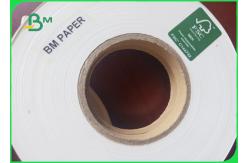 China Naturally Degradable And Recyclable 60g White Straw Paper For Outer Printing supplier