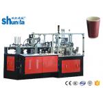 Stable Double Wall Disposable Paper Cup Sleeve Machine With Gear Working for sale