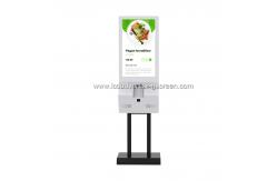 China 350cd/M2 Dual Screen AIO WiFi Fast Food Self Service Kiosk supplier
