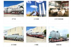 China Rustproof Graphite Heat Exchanger Water To Air Counterflow Heat Exchanger supplier