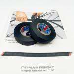 Industrial-Grade Polyester Automotive Adhesive Tape for Wiring Harnesses for sale
