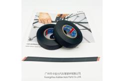 China Industrial-Grade Polyester Automotive Adhesive Tape for Wiring Harnesses supplier