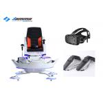 3D Audio Effects VR Motion Chair , 360 Degrees Interactive Virtual Reality Games
