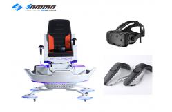 China 3D Audio Effects VR Motion Chair , 360 Degrees Interactive Virtual Reality Games supplier