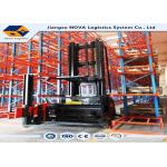 Cold Rolled Steel Narrow Aisle Racking Systems With Powder Coating Finishing for sale