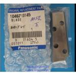 1046713145 1046778170 MSR Blade for sale