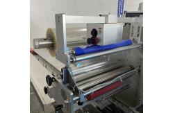 China Pillow Shrink Packaging Machine ODM 20bags/min Multi Function supplier