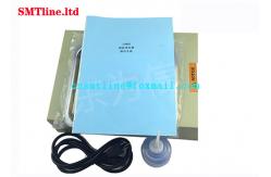 China Lightweight SMT Line Machine Ultrasound Handheld Stencil Cleaning Machine supplier