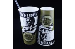 China Recyclable Printed Paper Cup , Double Wall Biodegradable Takeaway Coffee Cups supplier