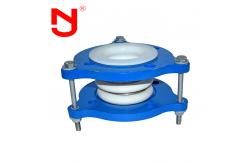 China Customized PTFE Bellow Joints Pump Flexible Connector supplier