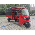Water-Cooled Engine Cargo Tricycle Used Farm 3 Wheeler  Heavy Duty 300cc for sale