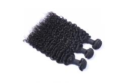 China Cuticle Aligned 6A Jerry Curly Peruvian Human Hair Weave supplier