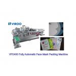 Fully Automatic Non Woven Facial Mask Making Machine 35KW Power Multi - Function