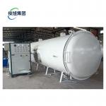 Customizable Wood Drying Machine for Drying Wood Veneer Sawdust and Other Materials for sale
