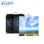 Higher Contrast Extend Various Shapes 1/32 Scan P2.6 Kaito-K Series Indoor Video Wall Display With 10000 Working Hours for sale