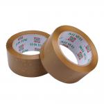 Reinforced 35 - 65 Mic BOPP Packaging Tape , Strong Sticky Brown Packing Tape for sale