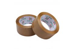 China Reinforced 35 - 65 Mic BOPP Packaging Tape , Strong Sticky Brown Packing Tape supplier