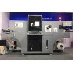 EcooSpark UV Piezo LED Curing Digital Label Printing Machine Efficiency Enhancing for sale