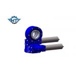 Dual Axis Sde7 Solar Slew Drive With IP 66 And 0.1 Degree Backlash For PV Tracking System for sale