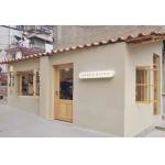 Access Adaptive Folding Window System with Height Adjustable Controls for Wheelchair Users for sale