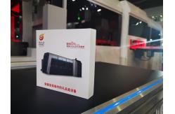 China Box Wrapping Machine And Gluing Machine For Different Box Sizes supplier
