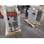 Hot Roll Bopp Film Laminating Machine 220V 50 / 60HZ for sale