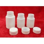 65mm Height Round Plastic Bottles For Pharmaceutical Packaging , HDPE Blank Medicine Bottle for sale