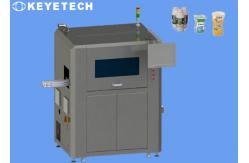 China Surface Detecting Packaging Inspection Equipment For Bottle Label supplier