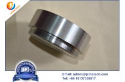 China High Purity 99.5% Titanium Sputtering Target For Pvd Coating System supplier