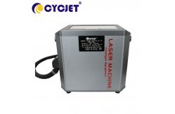 China Automatic Coding And Marking Machine M20 Handheld Laser Engraver For Metal Can supplier