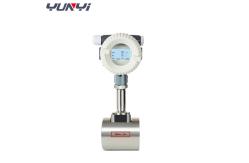 China 4-20mA Digital Micro Air Flow Meter integrated Vortex Flowmeter supplier
