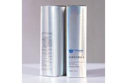 China Glossy Lamination Cosmetic Packaging Box Laser Paper Box Printing Custom Logo supplier