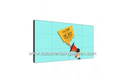 China High Brightness 3.5mm Narrow Bezel DID BOE LCD Video Wall supplier