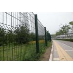 Highway Powder Coated Welded Wire Panels 3D V Mesh Fencing for sale