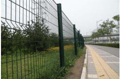 China Highway Powder Coated Welded Wire Panels 3D V Mesh Fencing supplier