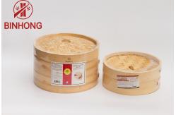 China Handmade Natural Bamboo Steamer Basket 10 Inch 2 Tier With Accessories supplier