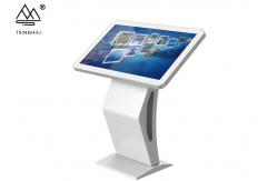 China 55'' Horizontal Touch Screen Kiosk Interactive Wayfinding Signage supplier