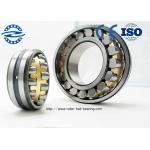 Low Noise Spherical Self-Aligning Roller Bearing 22207 C / CA / CC / W33