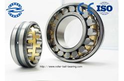 China Low Noise Spherical Self-Aligning Roller Bearing 22207 C / CA / CC / W33 supplier