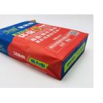 Eco Friendly Square Bottom Multiwall Paper Bags Recyclable With Customizable Valve for sale