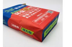 China Eco Friendly Square Bottom Multiwall Paper Bags Recyclable With Customizable Valve supplier