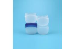 China 250g Plastic Screw Cap Jars For Cream Frosted Cosmetic Lotion Jar supplier