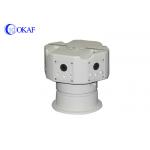 Intelligent Vehicle Infrared CCTV Camera Omni - Directional 360 Degree Viewing for sale