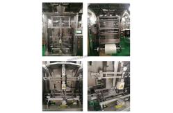 China Potato Chips Pillow Bag Vertical Packing Machine Weighing 50g 100g Automatic supplier