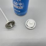 Compact Sanitizing Deodorant Valve - For Portable Use - Specification & Convenient Usage for sale